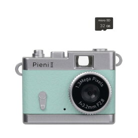 ケンコー 超小型トイデジタルカメラ DSC-PIENI II microSDカード32GBセット ミント