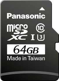 パナソニック 産業用/業務用 高耐久microSDカード MLC 64GB TEシリーズ
