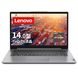 Lenovo IdeaPad Slim 170 ノートパソコン (14.0インチ FHD TN液晶 AMD Ryzen5 5500U 8GB 256GB SSD Webカメラ 無線LAN) 82R3001PJP グレー Windows11