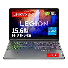 Lenovo Legion 570i ノートパソコン ゲーミング 15.6インチ FHD IPS液晶 RTX 3050Ti インテル® Core™ i5 12500H プロセッサー 16GB 512GB SSD 165Hz Webカメラ 無線LAN グレー 82RC007QJP Windows11