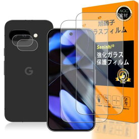 対応 Google Pixel 9A ガラスフイルム 指紋認証対応 2+2枚セット 日本製素材 - 高 品質 Google Pixel9A フイルム（2枚入り）? カメラフィルム（2枚入り） Google Pixel 9 A 5G 強化ガラス 液晶 グーグルピクセル9A 保護フィルム ケース 3D Touch対応 撥油性 超耐久 高光沢
