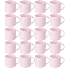 ナガオ コップ マイカップ 260ml パステルピンク プラスチック No.808P 20個セット