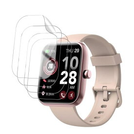 4枚セット HOIBAI KW105-G01 /SAIKATI IDW25 / KAKA TK19 スマートウォッチ 1.83 /1.9インチ保護フィルム スマートウォッチ フィルムHUKWIMO 保護フィルム 3D全面保護 指紋防止 HD高透過率 傷に強い 気泡ゼロ 極薄 撥水撥油 反射低減 スクリーンプロテクター 対応