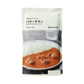 無印良品 素材を生かしたカレー バターチキン 180g 1人前 TCZ67A4S