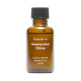 無印良品 エッセンシャルオイル おやすみブレンド シトラス 30mL OCG97A4A