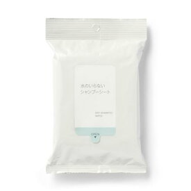 MUJI 無印良品 水のいらないシャンプーシート ・12枚/約250×200mm 84473388