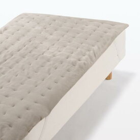 無印良品 再生ポリエステル あたたかファイバー厚手敷パッド・シングル 100×200cm・ライトベージュ 76005629