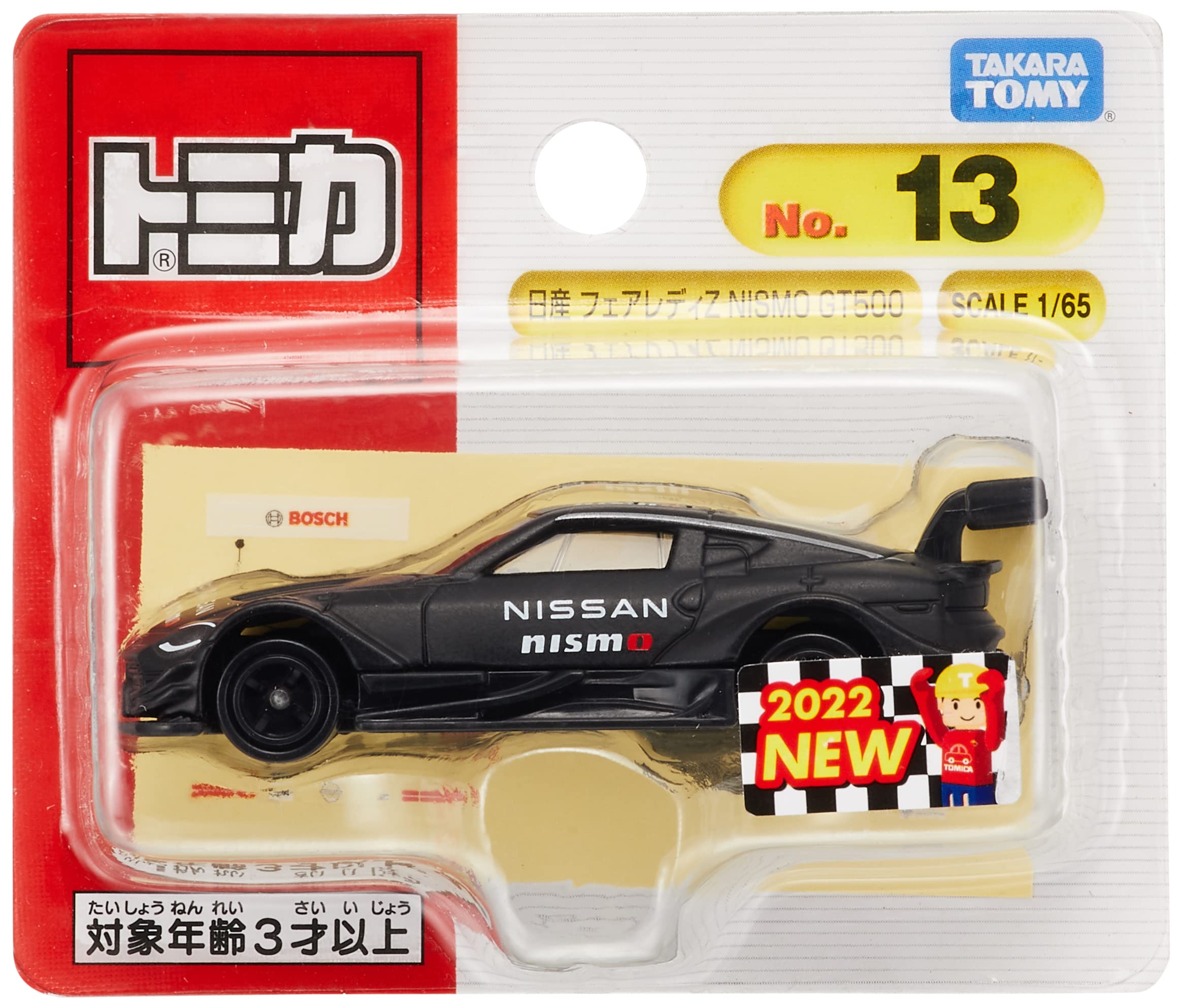 楽天市場】タカラトミー トミカ No.13 日産 フェアレディZ NISMO GT500