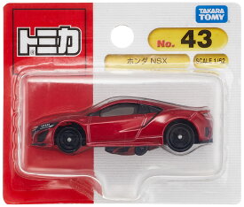 タカラトミー『 トミカ No.43 ホンダ NSX (ブリスターパッケージ) 』 ミニカー 車 おもちゃ 3歳以上 ブリスターパッケージ 玩具安全基準合格 STマーク認証 TOMICA TAKARA TOMY