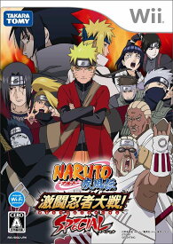 NARUTO-ナルト-疾風伝 激闘忍者大戦!SPECIAL - Wii