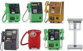 NTT東日本 NTT西日本 公衆電話ガチャコレクション 新装版 全7種［フルコンプ］ガチャガチャ