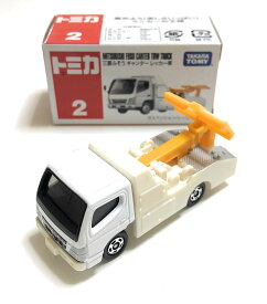 トミカ 三菱キャンター レッカー車 (サック箱) 002