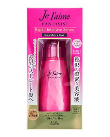 KOSE コーセー ジュレーム ファンタジスト リペア インテンシブ セラム ヘア 美容液 (ストレート) 125ml