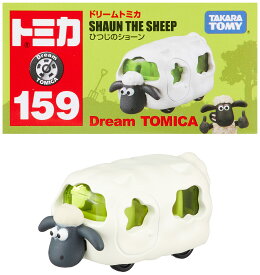 タカラトミー『 トミカ ドリームトミカNo.159 ひつじのショーン 』 ミニカー 車 おもちゃ 3歳以上 箱入り 玩具安全基準合格 STマーク認証 TOMICA TAKARA TOMY