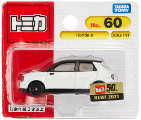 タカラトミー トミカ No.60 Honda e (ブリスターパッケージ) ミニカー おもちゃ 3歳以上