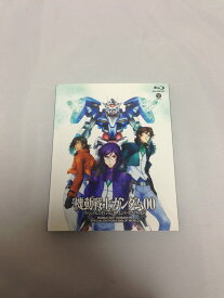 機動戦士ガンダム00 スペシャルエディションII エンド・オブ・ワールド [Blu-ray]