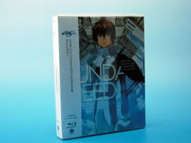 機動戦士ガンダムSEED HDリマスター Blu-ray BOX 〔MOBILE SUIT GUNDAM SEED HD REMASTER BOX〕 1 (初回限定版)