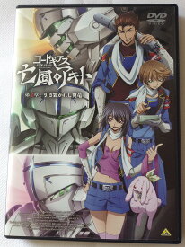 コードギアス 亡国のアキト 第2章 [DVD]