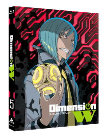 Dimension W (特装限定版) 5 [Blu-ray]