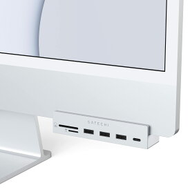 Satechi iMac 24インチ用 USB-C クランプハブ (シルバー) (2021/2023 iMac対応) USB-C データポート, 3xUSB-A 3.0, Micro/SDカードリーダー