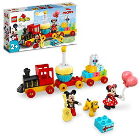 レゴ(LEGO) デュプロ ミッキーとミニーのバースデーパレード 10941 おもちゃ ブロック プレゼント幼児 赤ちゃん 電車 でんしゃ 動物 どうぶつ 男の子 女の子 2歳以上