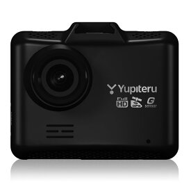 YUPITERU ユピテル ドライブレコーダー DRY-ST2000c GPS/Gセンサー 動体検知機能を新搭載（オプション対応）