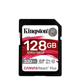 キングストン SDXCカード 128GB 最大300MB/s UHS-II V90 4K 8K Canvas React Plus SDR2/128GB カードのみ 製品寿命期間保証