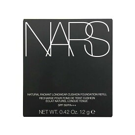 ナーズ/NARS ナチュラルラディアント ロングウェア クッションファンデーション(レフィル)#5878 [ クッションファンデ ] 12グラム (x 1) [並行輸入品]