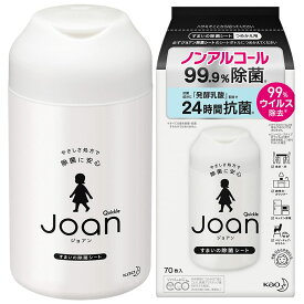 まとめ買いクイックル joan(ジョアン) ウェットティッシュ 除菌 ノンアルコール 無香料 日本製 本体 + 詰め替え 計140枚入