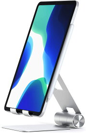Satechi R1 アルミニウム マルチアングル タブレットスタンド (iPad, iPhone, Galaxy など4-13インチのデバイス対応) (シルバー)