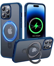 スタンド機能・Magsafe対応CASEKOO iPhone14Pro 用 ケース 隠し収納式 米軍MIL規格 耐衝撃 スマホケース 薄形半透明 マット仕上げ 指紋防止 ストラップホール付き ワイヤレス充電対応 2023年新型 アイフォン 14pro 用 ケース 6.1インチ カバー（ブルー）