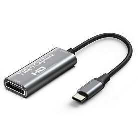 Chilison HDMI キャプチャーボード ゲームキャプチャー USB Type C ビデオキャプチャカード 1080P60Hz ゲーム実況生配信、画面共有、録画、ライブ会議に適用 小型軽量 Nintendo Switch、Xbox One、OBS Studio対応 電源不要
