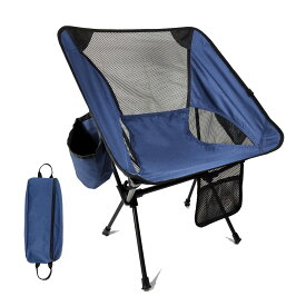 Dominant-X アウトドアチェア キャンプ椅子 超軽量 0.9KG 折りたたみ コンパクト より安定 ハイキング お釣り 登山 ドリンクホルダー付 収納バッグ付き 耐荷重150kg(ネイビー)