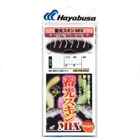 ハヤブサ(Hayabusa) HS402 小アジ専科 堤防小アジ五目 MIX 7号-1.5