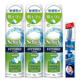 Schick(シック) シック SCHICK ハイドロスキン ディフェンスシェービングジェルフォーム カミソリ 髭剃り ひげそり シェービング かみそり シェービングジェルフォーム 199G×3 セット 199グラム (x 3)