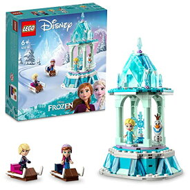 レゴ(LEGO) ディズニープリンセス アナとエルサのまほうのメリーゴーランド アナ雪 ディズニー Disney おもちゃ 玩具 誕生日プレゼント ギフト ブロック 女の子 男の子 子供 6歳 7歳 8歳 9歳 知育 人気 43218