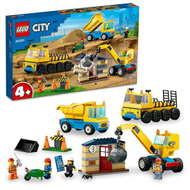 レゴ(LEGO) シティ トラックと鉄球クレーン車 60391 おもちゃ ブロック プレゼント 街づくり 男の子 女の子 4歳 ~