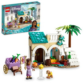 レゴ(LEGO) ディズニープリンセス ロサス王国の町とアーシャ 43223 おもちゃ ブロック プレゼント お姫様 おひめさま ファンタジー 女の子 6歳 ~