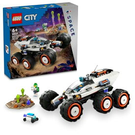 レゴ(LEGO) シティ わく星探査車とエイリアン おもちゃ 玩具 プレゼント ブロック 男の子 女の子 子供 5歳 6歳 7歳 8歳 小学生 宇宙 ごっこ遊び 車 ミニカー 60431