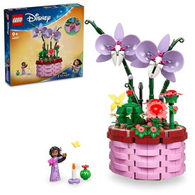 レゴ(LEGO) ディズニープリンセス イサベラのフラワーポット おもちゃ 玩具 プレゼント ブロック 女の子 男の子 子供 8歳 9歳 10歳 11歳 小学生 ミラベル 花 花束 フラワー 43237