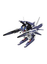 楽天市場】HG 1／144 GNアームズTYPE－E ＋ ガンダムエクシアの通販