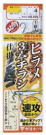 がまかつ ヒラメ3本チラシ仕掛 HS-029 針6号-ハリス6号