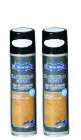 [エム・モゥブレィ] 防水スプレー スエードカラーフレッシュ220ml×2本セット スエード ヌバック 栄養ミスト 靴 シューズ ケア 防水