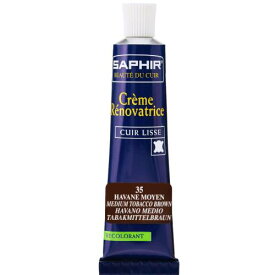 [サフィール] ブルー 革製品 合皮のキズかくし レノベイティング カラー 補修 クリーム チューブ 25ml 革 レザー 合皮 着色 補色 塗装 靴 バッグ ジャケット 革小物 財布 ソファ 傷 色落ち 塗料 35 ミディアムブラウン