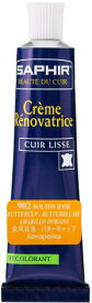 [サフィール] 革製品 合皮のキズかくし レノベイティング カラー 補修 クリーム チューブ 25ml 革 レザー 合皮 着色 補色 塗装 靴 バッグ ジャケット 革小物 財布 ソファ 傷 色落ち 塗料 902 バターキャップ