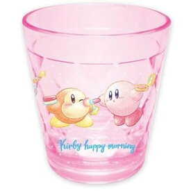 バンダイ(BANDAI) 星のカービィ キラキラクリアカップ カービィ ハッピーモーニング HK-CL3-HM H9.1×W8.3×D8.3cm
