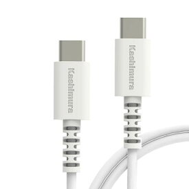 iPhone15対応 カシムラ USB-C to C 充電同期ケーブル/折り曲げに強い 高耐久! 50cm NAJ-642