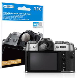 2枚セット Fujifilm X-T50 / X-S20 / X-S10 / X-T200 / X-T30II / X-T30 / X-T20 / X-T100 / X-T10 専用JJC ビューファインダープロテクター 0.15mmの超薄型光学フィルム 最大95%の光透過率 低反射ナノコーティング 傷防止 撥水 撥油 撥指紋 気泡防止