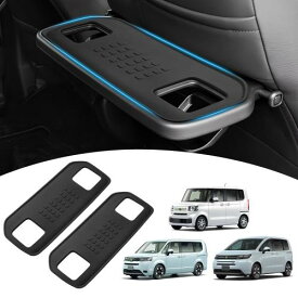 Mozan ホンダ ステップワゴン RP系 ホンダ N-BOX カスタム JOY JF5/6 JF3/4 フリード GT系 GB系 シートバックテーブルマット テーブルマット パーソナルテーブルマット テーブル保護カバー 滑り止め 汚れ防止 傷防止 凹凸加工 インテリア 内装パーツ アクセサリー 2枚セット