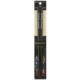 アクリル箸 23cm 『ディズニー ツイステッドワンダーランド』 AAF51